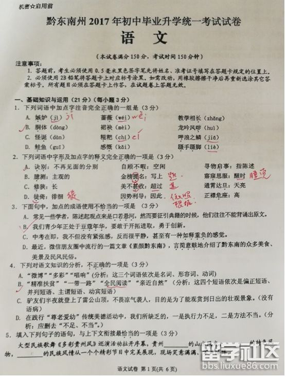 1.png 9e8be109d833fcd7e2761150f3a6052b.jpg