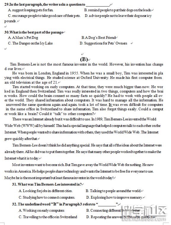 4.png a8892e55547672b5a1cc9b148693c4d6.jpg