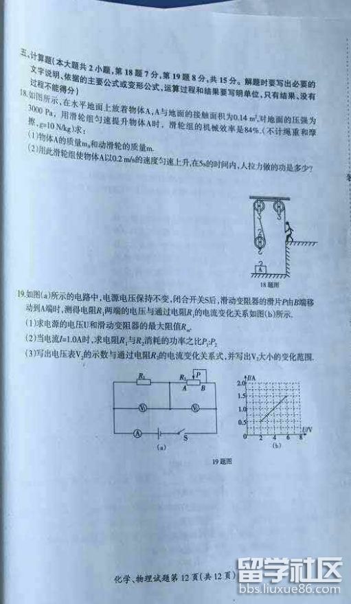 图片4.png a979f6ba1cbc12df47f0eb49889de3ee.jpg
