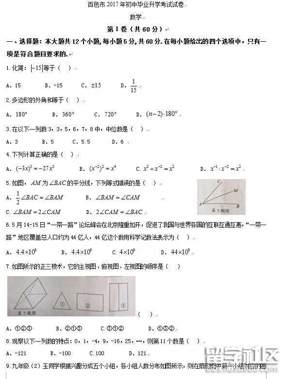 1.png b5f5bd49407b57b28bcdda08267d6921.jpg