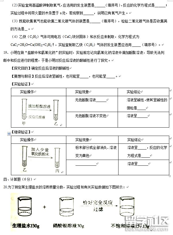 5.png b73a50db9ed662408081a7c1139fba48.jpg