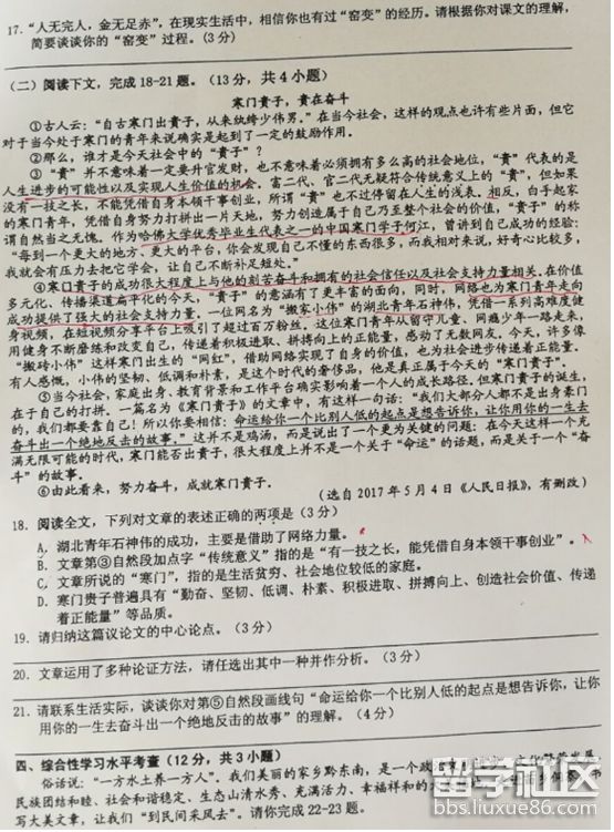 5.png b746e916755cdf06d5aeb8c99c25491f.jpg