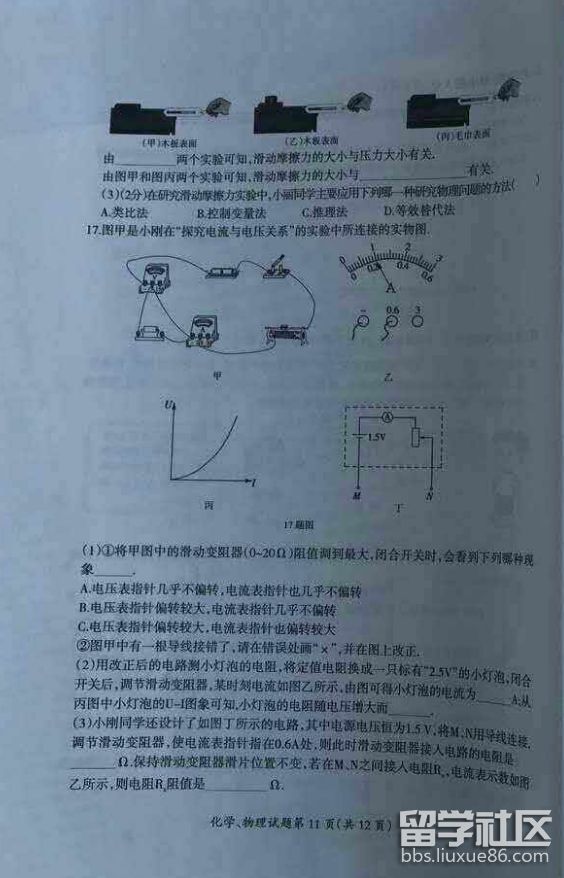 图片3.png c618240214db5efdcd2811fa9d059c7c.jpg