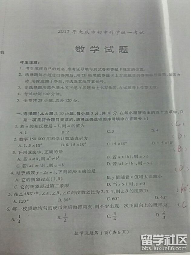 1.png f4a1c21a00307eb68416ccaa79a31731.jpg