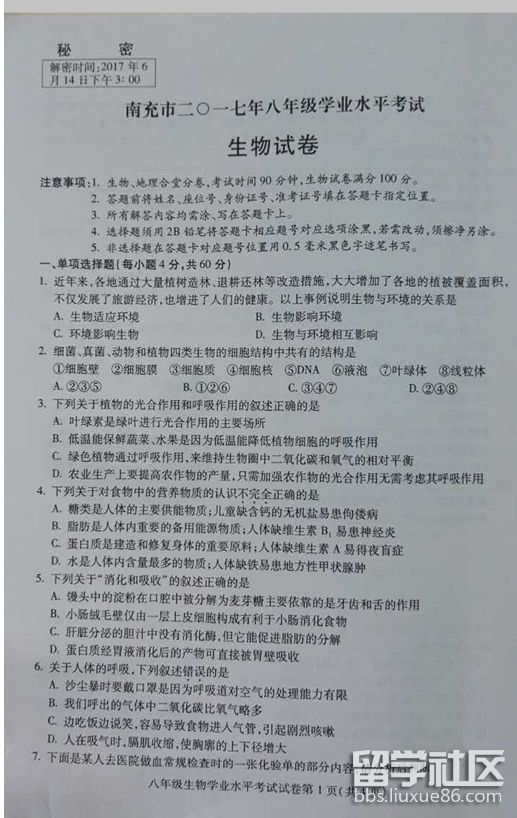 1.png f5174a81be93d78e71a6822e0480e604.jpg