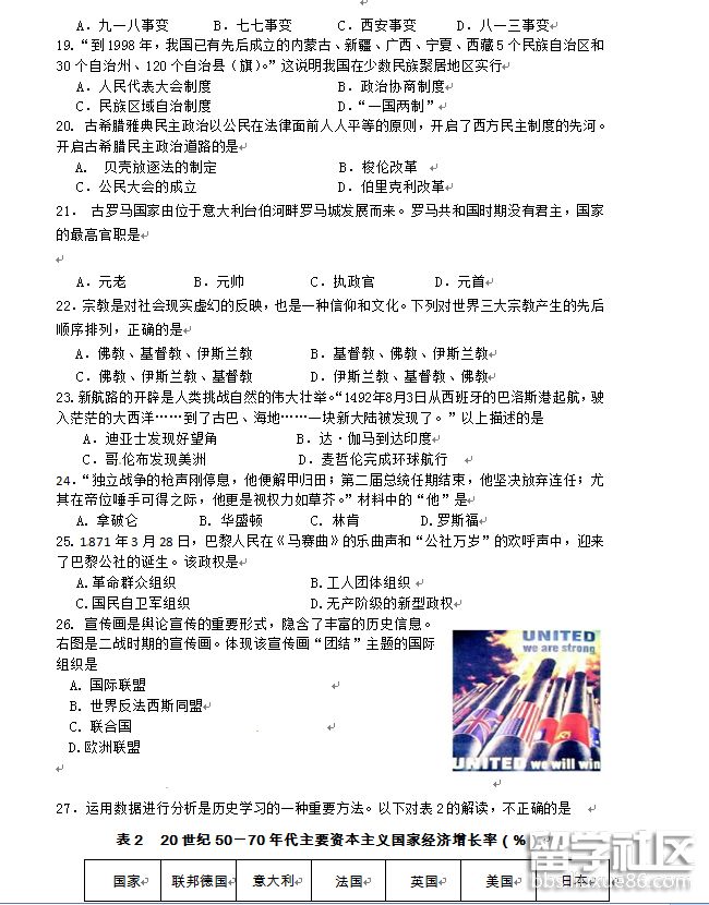 2.png 012e6b633bffc3eeee3103236b279fa3.jpg