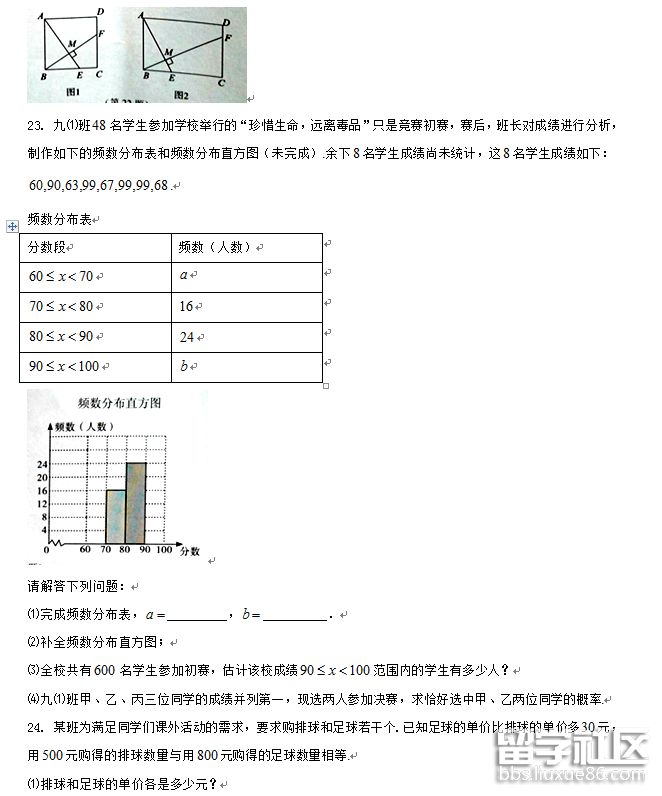 4.png 13d9e97fc2413f05f79bf088b7793e27.jpg