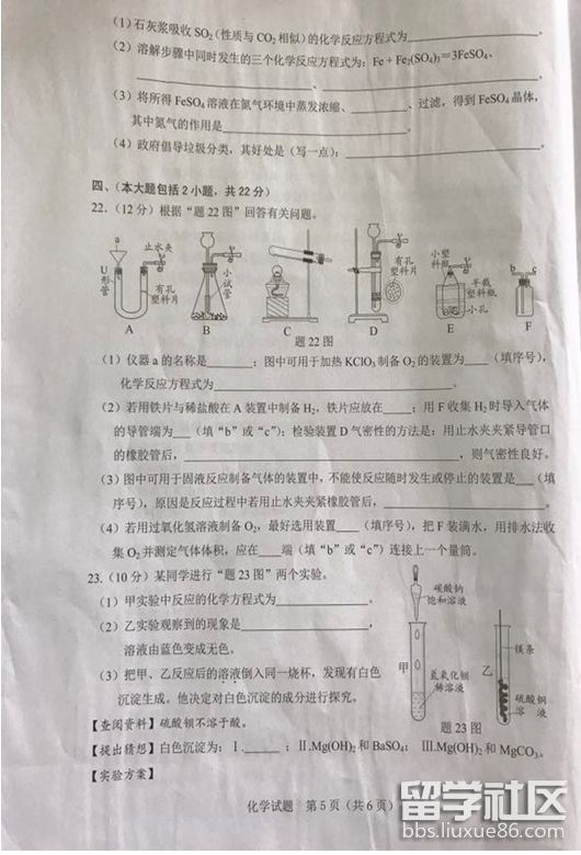 5.png 149506d344887a13d9da142ec8db6e26.jpg