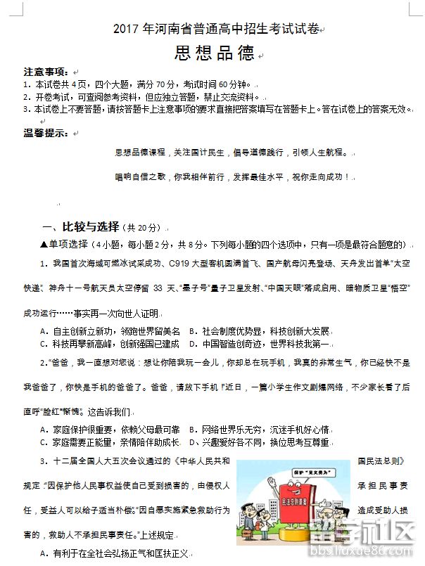 1.png 153021ce64d1ad30c2fc2d1f9cc6fc9f.jpg