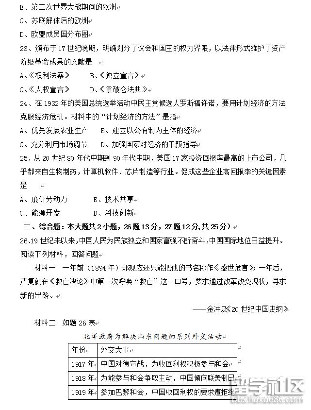 5.png 1c363eefd2286e8af184ce523b9c0704.jpg