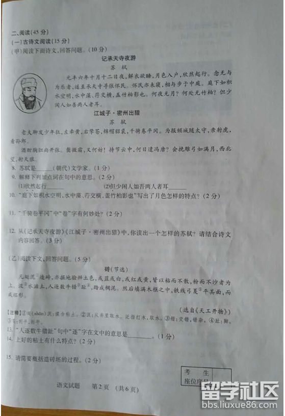 2.png 27e9ec7eece543a73aacd4404b22f5d2.jpg