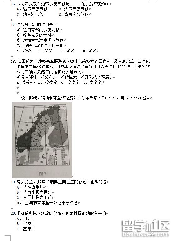 5.png 2837315bd14c90dc42bf69a7e4c3297a.jpg