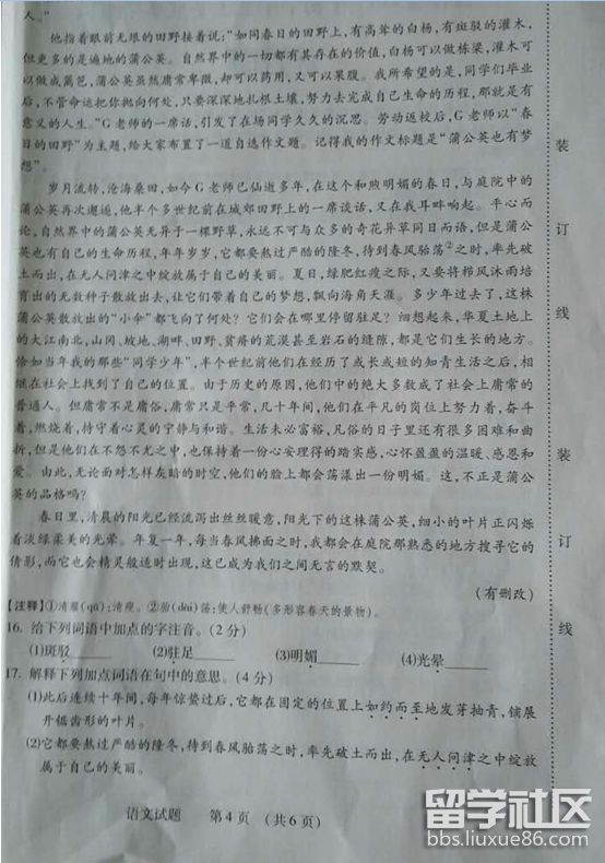 4.png 28b7be75060458b29fed3313f998d19c.jpg