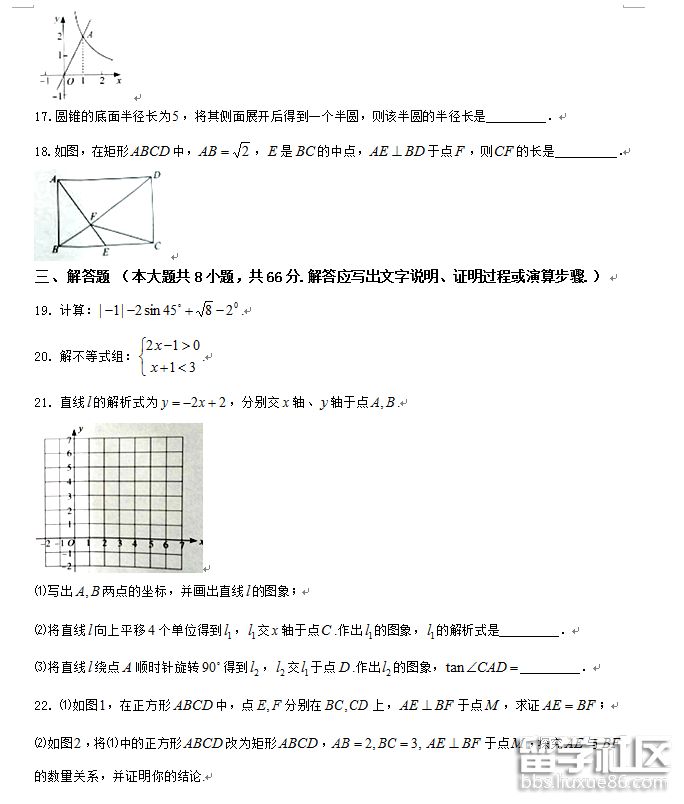 3.png 3756c2ee0f966a5eaa11fd8b74b78948.jpg