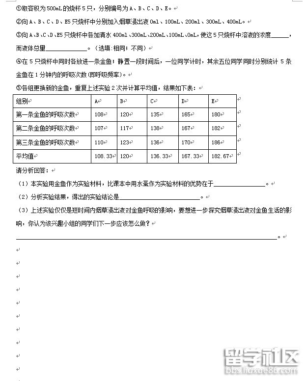 5.png 413d3b716056696d782aad3c7a18bc56.jpg