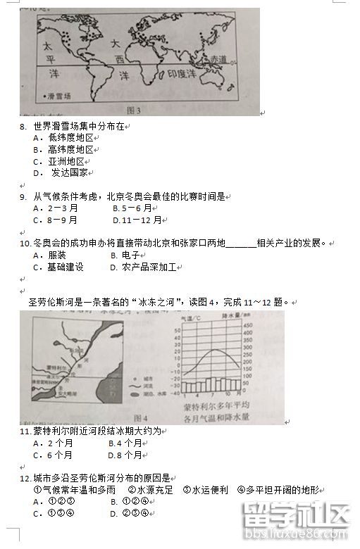 3.png 424a1b267e2b6295aab96a53a3b56d30.jpg