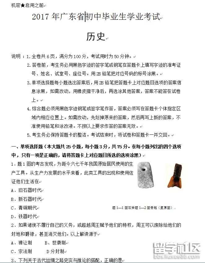 1.png 43680ee95511b7dbd8e6ccd42123f0a7.jpg