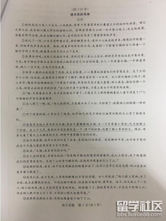 5.png 4695b5dba1399672d1516e7b86e0c916.jpg