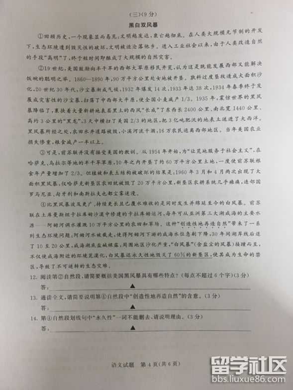 4.png 4c679e72780c80c1b5689abdb6fd8ec0.jpg