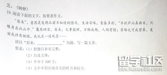 ZXXKCOM201706291358469474089.jpg ZXXKCOM201706291358469474089.jpg