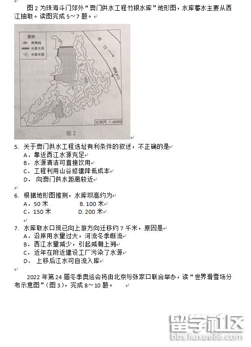 2.png 57f295c5a009b8d7fd61de2faaab53fe.jpg