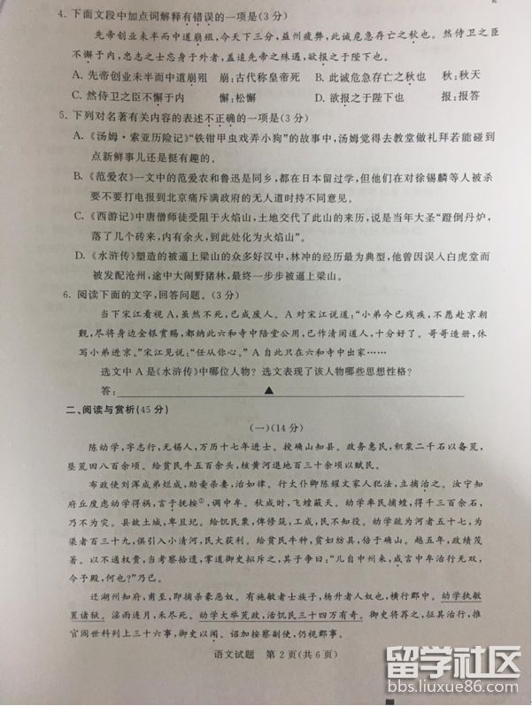 2.png 66bc8ede19cdb9f060e5b5fc0bacebc3.jpg