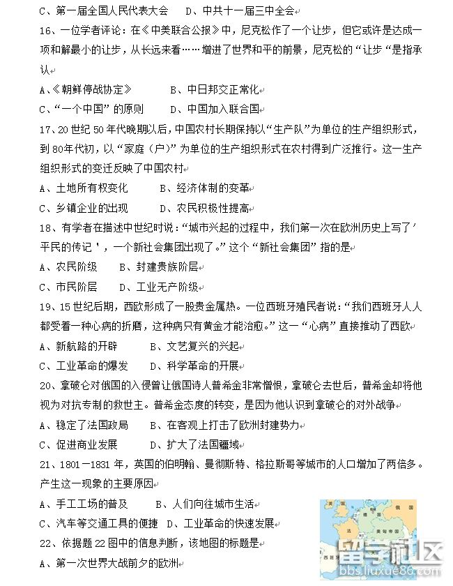 4.png 69800e65377b012aae92946dc09b6595.jpg