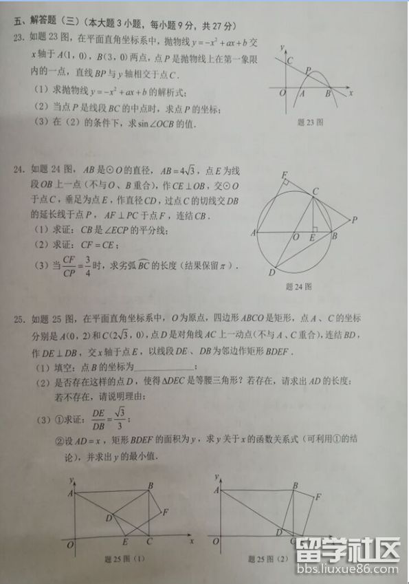 4.png 70a13e95bad694804f821d07f3846576.jpg