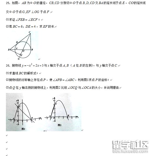 5.png 7bc5aba17cccf897a108d4a8796aa768.jpg