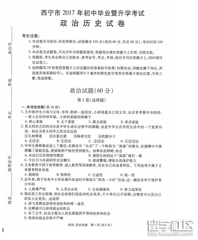 1.png 88da1ba79094d45cbaf1e6c0fe112e9b.jpg