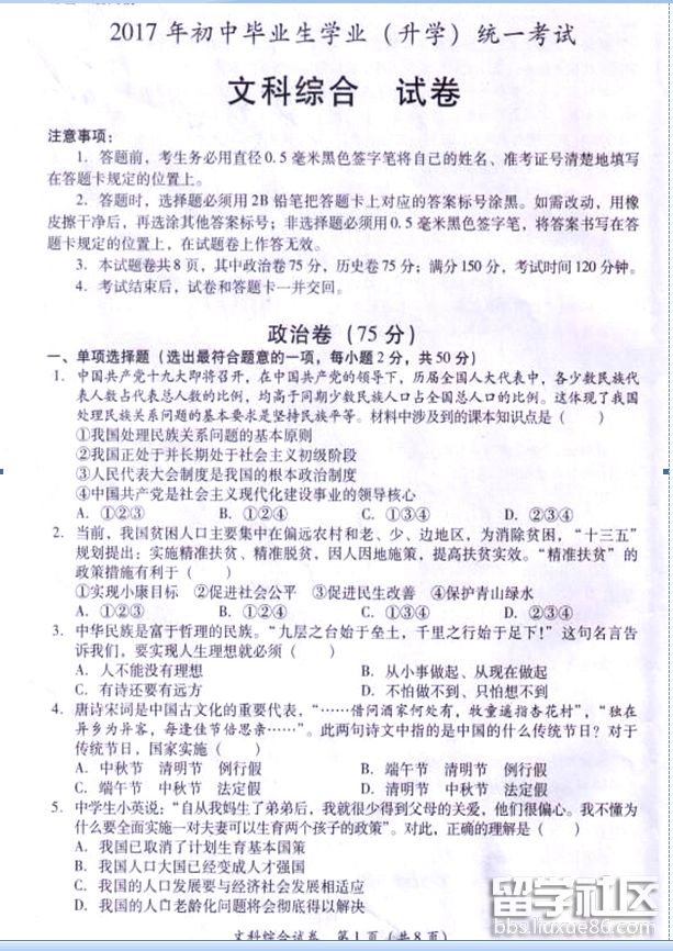 1.png 8b8b633d7d4edcb53feb5e09a390c556.jpg