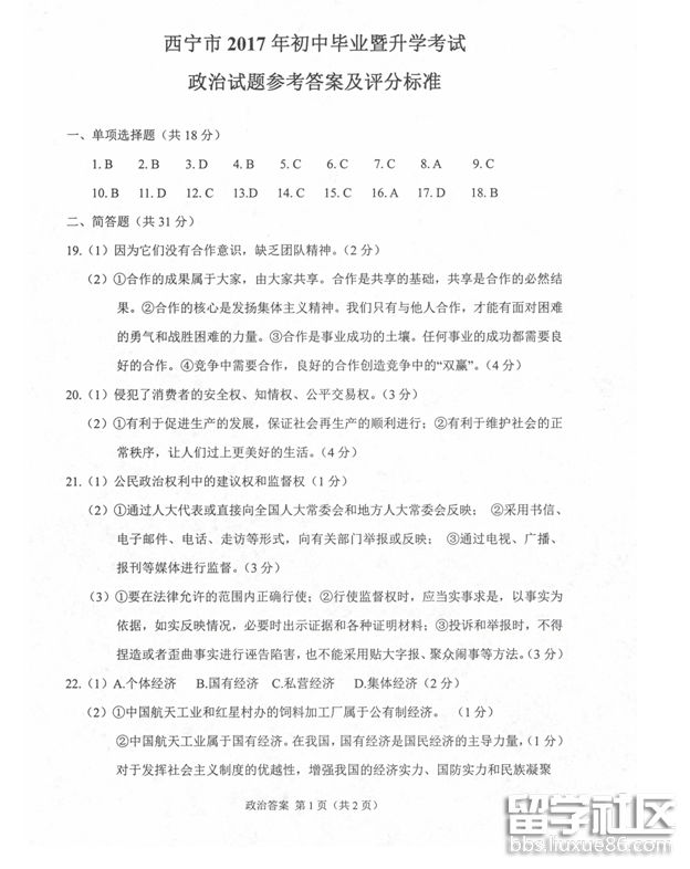 5.png 8ea73ed97ac7114c0b22278625614dbb.jpg