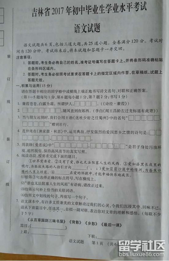 1.png 975061d0adb6b58d29ea15ff346c350e.jpg