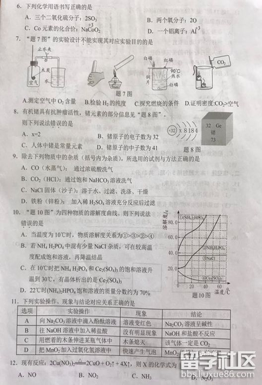 2.png 9cc0d5e5ed06337a71436ce4a8b753a5.jpg