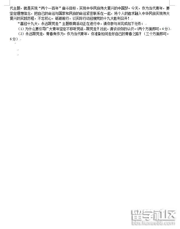 5.png a76f09e4e88bf3a95dcd5951ace77137.jpg