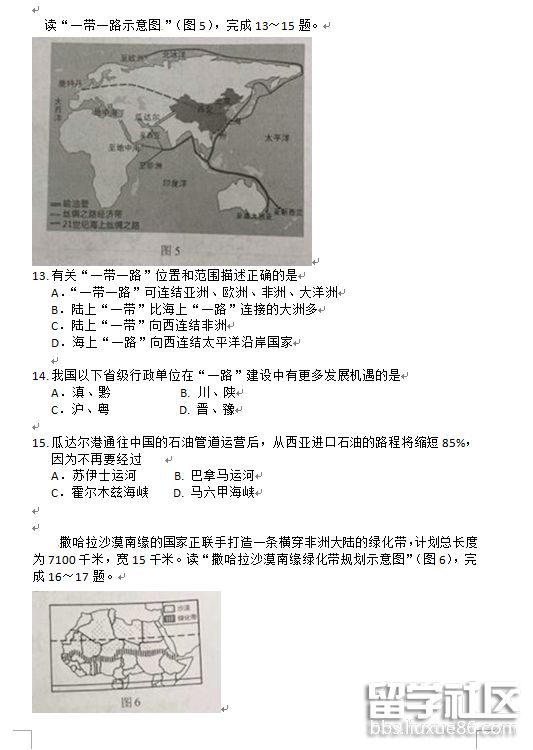 4.png c339d38856b377a89ab6f72dace2f9da.jpg