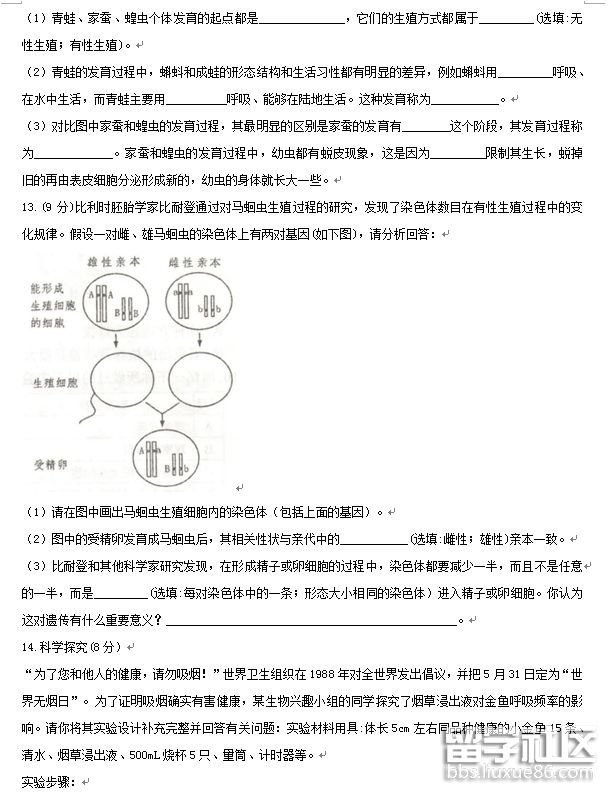 4.png c34f030a2e2d1a591ace6bee93b3f461.jpg