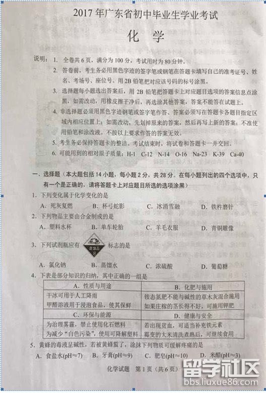 1.png c8f27443c9045b4b760f56469591d8dd.jpg