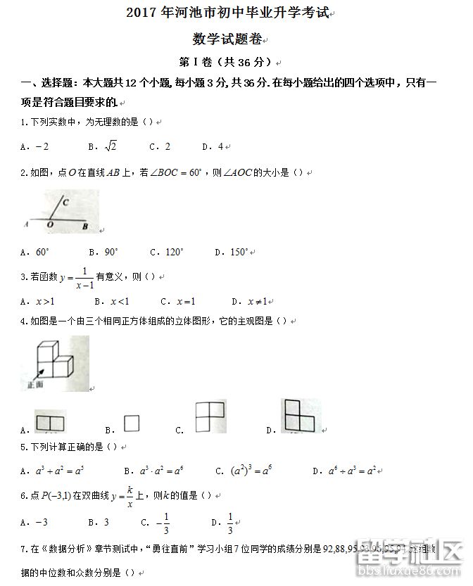 1.png d87c17bce51510b3fb450242ae8be097.jpg