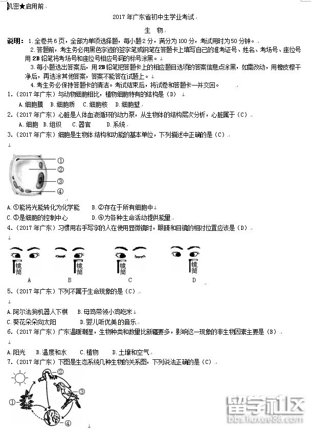 1.png d97697a9ba8efa3712e283d693badb5f.jpg