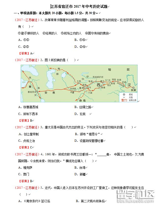 1.png dd047d9a5cec76eb1370de51468aa251.jpg