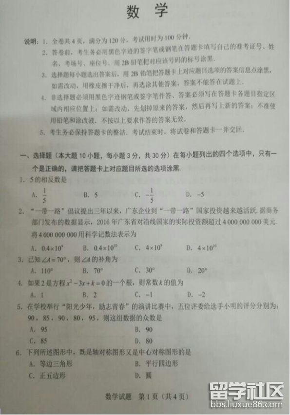 1.png f03e33d99f81759d315c4a7bb416c702.jpg