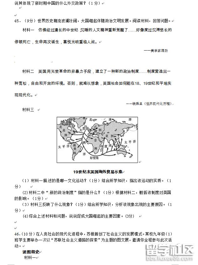 5.png f4041eb18f6e9a9f4cbab6b68b19a818.jpg