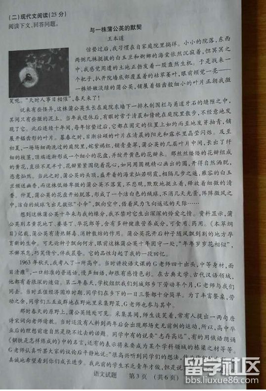 3.png f7053df4032fcb09f9107dd2e010fce5.jpg