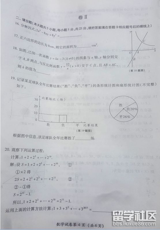 4.png 005018f06c24f76c8d3e0da729779194.jpg