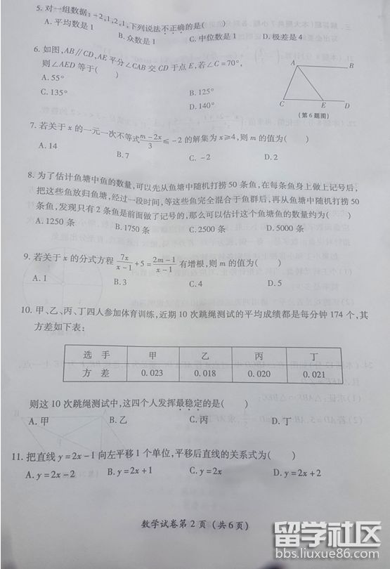 2.png 02edfafcaf5f22d3b0b5e4ee792db6cc.jpg