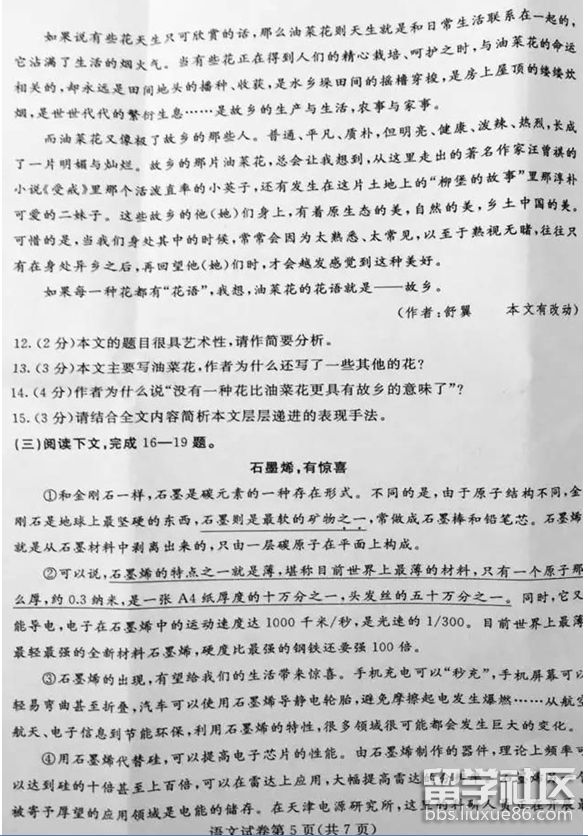 5.png 03cc30c2ae7758014ab9f03e06ce0911.jpg