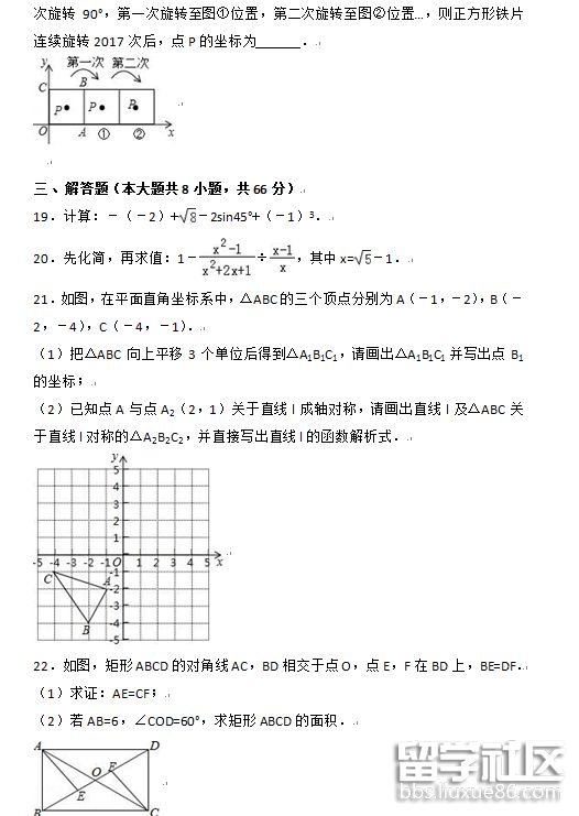 4.png 25c4b6f65a64a4621b4106b1678fb017.jpg