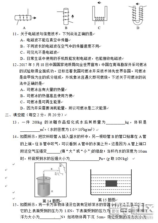3.png 2a0b6fd632d0591fa06a372fd1245c2d.jpg