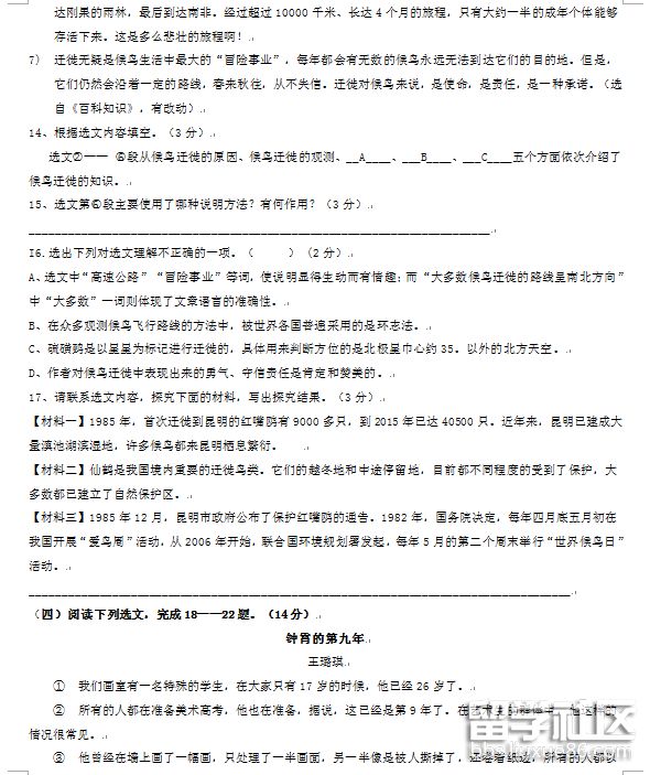 5.png 2cb159bcd4a533d7d2ddea71e32664df.jpg